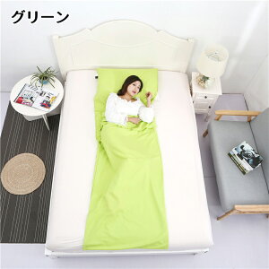 Q Ci[Vt y  Ci[V[c ې􂢉\ RpNg [ V[c 􂦂 h ً} {bNXV[c h gxV[c ً} hЃObY Lvpi Ԓ R