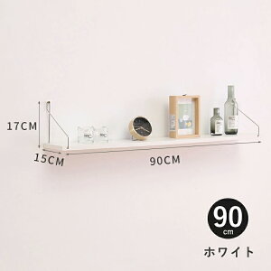 EH[VFt  I ACA bN Ǖt  I t ACA EH[bN VFt zCg ubN i`  30cm 60cm 90cm k CeA [ ʏ 