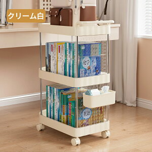 Lb`S 3i LX^[t Xgbp[t [S 3iS 2iS }`S XS oXPbgS h[S LX^[S e