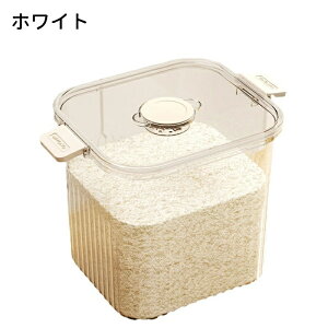  Ăт 5kg 10kg vʃJbvt  X VN Lb` ē  ē CXXgbJ[ Vv [ ۑ e Lb` ۑe _ Ch~ Lb`