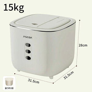  Ăт 5kg 10kg15kg vʃJbvt  X VN Lb` ē  ē CXXgbJ[ Vv [ ۑ e Lb` ۑe _ Ch~ Lb`