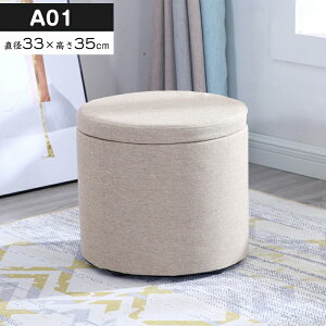 [Xc[ [{bNX   EhXc[ ۈ֎q `FA | ֎q CX  `FA[ 1l| rO {bNX [t Wt ᔠ y  ψ֎q h