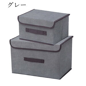 [{bNX z ܂肽 ӂt Xg[W{bNX ߗގ[ e ߗގ[{bNX  W CD[ ߗރP[X  t@Xi[ ܂肽 Wtt^t ߗގ[ 