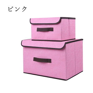 [{bNX z ܂肽 ӂt Xg[W{bNX ߗގ[ e ߗގ[{bNX  W CD[ ߗރP[X  t@Xi[ ܂肽 Wtt^t ߗގ[ 