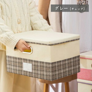 ySEMEL 3Zbgz [{bNX ӂt ܂肽 Wtt^t z  Xg[W{bNX [P[X ܂ ߗގ[ RpNg ߗގ[{bNX  W CD[