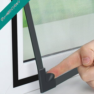 Ԍ˃Lbg Ԍ lbg \Ԍ ւ tȒP }Olbg ȈՖԌ h݂ DIYLbg҂݌ hlbg C Ԍ˃J[ep \邾҂݌ h Ԍ h  D