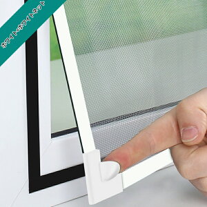 Ԍ˃Lbg Ԍ lbg \Ԍ ւ tȒP }Olbg ȈՖԌ h݂ DIYLbg҂݌ hlbg C Ԍ˃J[ep \邾҂݌ h Ԍ h  D