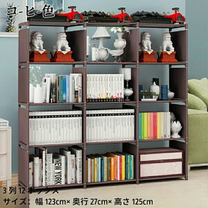 I gݗĎ [I {I e bN [I I {bNX ^z Ȉ  X`[ CeA ȒPg  pr ϋv [֗ ȃXy[X  ߗ  [