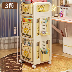 Lb`S 3i LX^[t Xgbp[t [S 3iS 2iS }`S XS oXPbgS h[S LX^[S e