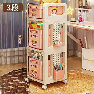 Lb`S 3i LX^[t Xgbp[t [S 3iS 2iS }`S XS oXPbgS h[S LX^[S e