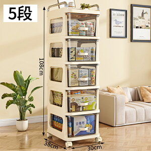 Lb`S 3i LX^[t Xgbp[t [S 2-5iS }`S XS oXPbgS h[S LX^[S e