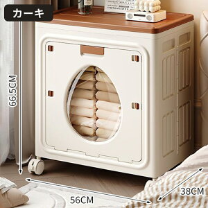 [{bNX ܂肽 ӂt LX^[t [P[X eʈߗސ   zc  ho hJr h  ω׏d ςݏdˉ\ ƒp gȒP ܂肽 e 