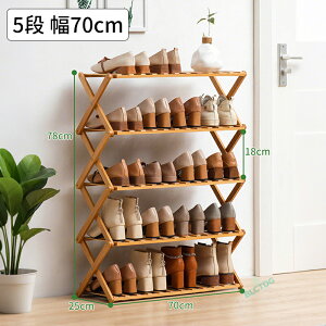 V[YbN X ȃXy[X  5i ؐ ^ ܂肽 RpNg ʔ C V[Y{bNX 5070cm [bN ֎[ [ e ȒP ݒu  C C 