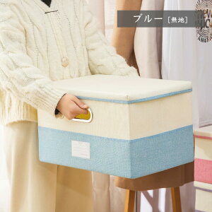 収納ボックス ふた付き 折りたたみ 蓋付きフタ付き 布製 おしゃれ ストレージボックス 収納ケース 折り畳み 衣類収納 コンパクト 衣類収納ボックス 小物 蓋つき CD収納 衣類ケース 衣類収納