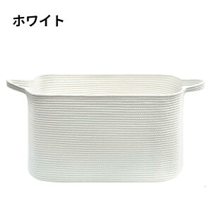 ロープバスケット 折畳み ランドリーバスケット りたたみ 洗濯かご 折りたたみ 汚れ服 濯かご ぬいぐるみ 玩具 収納 大容量 軽量 洗濯物入れ 収納カゴ 雑貨かご 縫い包み 鉢カバー おむつス