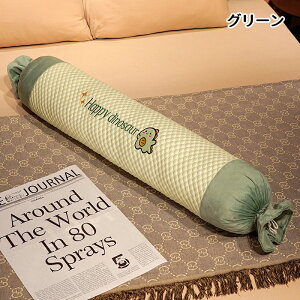 抱き枕 接触冷感 抱きまくら カバー付 洗濯可 人間工学 妊婦 妊娠 マタニティ 抗菌防臭 洗える 抱きまくら 横向き ひんやり 接触冷感 クッション 大きい まくら 枕 抗菌 防臭 クール寝具 抗菌