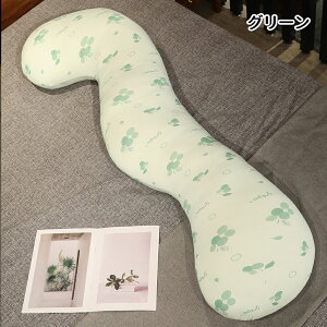  ڐG⊴ ܂ Jo[t  lԍHw Dw DP }^jeB RۖhL 􂦂 ܂  Ђ ڐG⊴ NbV 傫 ܂  R hL N[Q R