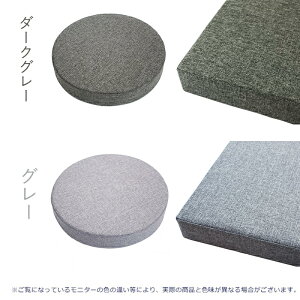 NbV ᔽ ֎qp zc ݑ[N CX NbV   k  `FANbV ̈U e[N tANbV ~` NbV 傫 `FApbh w