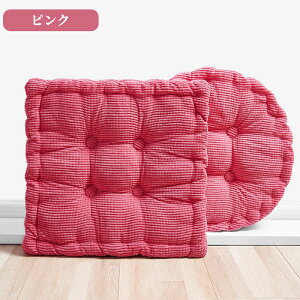 NbV 傫 zc  k ݑΖ `FApbh ֎q  c 傫 _ Vv ItBX ֎q NbV  K ɂ Ȃ 킢 ӂӂ t