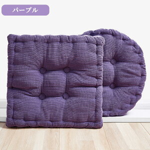 NbV 傫 zc  k ݑΖ `FApbh ֎q  c 傫 _ Vv ItBX ֎q NbV  K ɂ Ȃ 킢 ӂӂ t