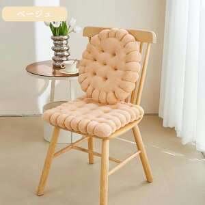 NbV 傫 zc  k ݑΖ `FApbh ֎q  c 傫 _ Vv ItBX ֎q NbV  K ɂ Ȃ 킢 ӂӂ t