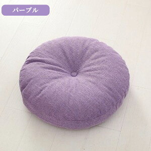 NbV 傫 zc  k ݑΖ `FApbh ֎q  c 傫 _ Vv ItBX ֎q NbV  K ɂ Ȃ 킢 ӂӂ t