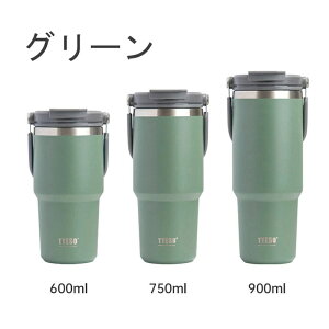 ^u[ Xg[t Wt e XeX d\ ^fM ۉ ۗ  hCu  900ml 1200ml 1L 1bgIȂ R[q[^u[ M XNG`[ }