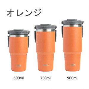 ^u[ Xg[t Wt e XeX d\ ^fM ۉ ۗ  hCu  900ml 1200ml 1L 1bgIȂ R[q[^u[ M XNG`[ }