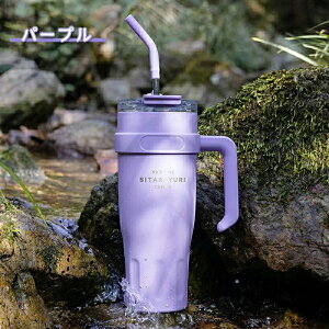 ^u[ Xg[t ۉ ۗ Wt 1100ml 1480ml Xg[  R[q[  e ڂȂ XeX H ^\ e y ItBX AEghA W