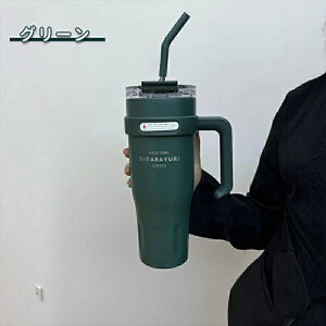 ^u[ Xg[t ۉ ۗ Wt 1100ml 1480ml Xg[  R[q[  e ڂȂ XeX H ^\ e y ItBX AEghA W