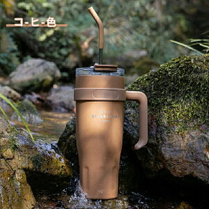 ^u[ Xg[t ۉ ۗ Wt 1100ml 1480ml Xg[  R[q[  e ڂȂ XeX H ^\ e y ItBX AEghA W
