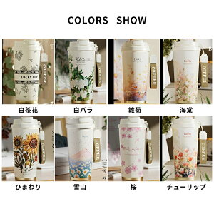 Z~bN ^u[ Z~bNR[eBO Xg[t ^u[ ^u[ Xg[t ۉ ۗ Wt 520mlXg[t^u[  e ڂȂ e y