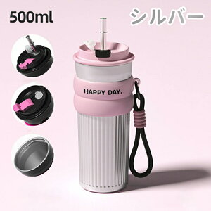 ^u[ 500ML d\  ۉgуR[q[Jbv Xg[t  ɂ e ۗ ϔM Wt ڃhbv ubN 3Way ^fM gxJbv y ^ 