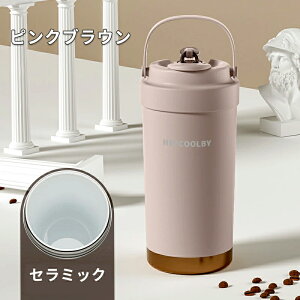 yʉiIz^SNSőoY u[ 500ML 750ML e d\ ^u[ Z~bN XeX 2type ^fM ۉ gѕ֗ ɂ @r ۗ ϔM Wt  2Way y 