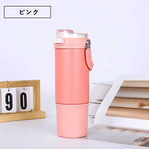 ^u[ Xg[t 900ml ۉ ۗ Xg[t^u[  Wt t  Xg[ ^   e ڂȂ XeX H L ^fM R