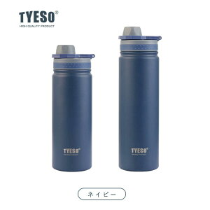 TYESO ���� �E�H�[�^�[�{�g�� 530ml 750ml �ۉ� �ۗ� �X�e�����X�{�g�� ������ ������� �^��f�M �^���d ��e�� ���ڂ�Ȃ� �R��h�~ �M�� �}�O�{�g�� �ʋ� �ʊw �}�C�{�g�� �X�|�[�c �A�E�g�h