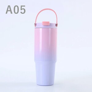 �^���u���[ 900ml ������ �X�g���[�t�� �ۉ� �ۗ� �W�t�� ������t�� �����X�g���[ �����^�� �X�g���[ ������ �X�g���[�t�� ���� �R�[�q�[ ������ ������� ��e�� ���ڂ�Ȃ� �X�e�����X �H��