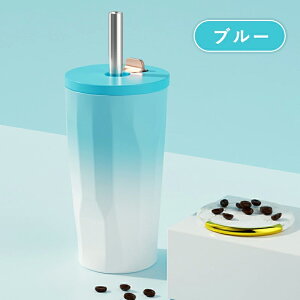 ^u[ 600ml Xg[t ۉ ۗ Wt Xg[ Lbvt  R[q[  e ڂȂ XeX H ^\ e L݌v ItBX AE