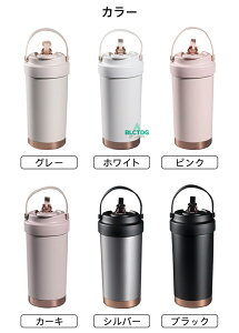 ^u[ Z~bN 2WAY݌ 500ml d\ ۉ ۗ ^fM h~W  Xg[Ή ^ѕ֗ ʋ ItBX AEghA j  Mtg St X|[c LȂ