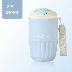 ^u[ 410ml  }OJbv ۉ ۗ Wt  316XeX gу}OR[q[  e ڂȂ XeXH ^ ^\ L݌v yX ItB