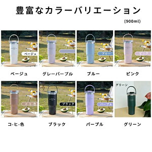  ۉ ۗ ^u[ XeX{g EH[^[{g Xg[ t ԗp^u[ R[q[Jbv WbL AEghA ^fM L e  ̎q j̎q AEg