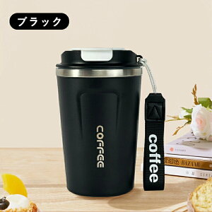 ^u[380ml  }OJbv ۉ ۗ Wt  XeX gу}OR[q[  e ڂȂ XeXH ^ ^\ e L݌v yX I