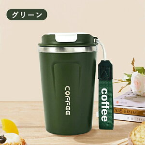 ^u[380ml  }OJbv ۉ ۗ Wt  XeX gу}OR[q[  e ڂȂ XeXH ^ ^\ e L݌v yX I