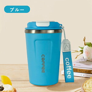 ^u[380ml  }OJbv ۉ ۗ Wt  XeX gу}OR[q[  e ڂȂ XeXH ^ ^\ e L݌v yX I