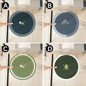 �]���y�}�b�g �]���y�o�X�}�b�g �\�t�g �_�炩 ���� �����C ���؂�}�b�g �L�b�`�� �����}�b�g ���@�� ���ʏ� �􂦂� �z�� ���� ����~�� ���킢�� �傫���T�C�Y �m���A�X�x�X�g �唻 ������