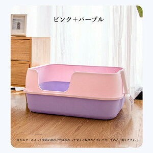 ^ LgC LbggC L ˂ lR J I[v^Cv ybggC 傫 [  e юUȂ ̔юUh~ XRbvt lRgC ˂gCgCe 