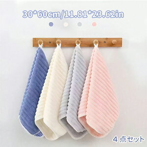 ^I tFCX^I 4Zbg  z z  ӂӂ _炩 30*60cm  킢 Mtg  Zbg ze^I zeX^C zedl v[g 蕨 D