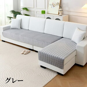 \t@[Jo[ ӂӂ \t@[ی k F OK h~ ȒP  }`Jo[ \t@pbh GKg  }bg }bg V ʔNOK 킢 _炩 ې