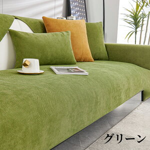 \t@[Jo[ ӂӂ \t@[ی k F OK h~ ȒP  }`Jo[ \t@pbh GKg  }bg }bg V ʔNOK 킢 _炩 ې