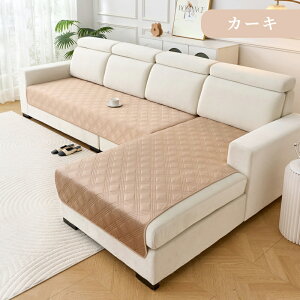 \t@[Jo[ 邾 \t@Jo[ ʂ YȂ V[g ~ ` \t@pbg  ʋC VFj[ L΍ h~ ܂Ƃh~ 1l| 2l| 3l| }`Jo